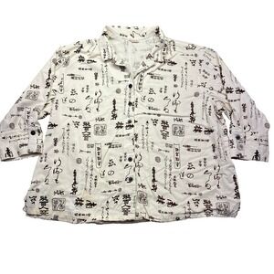 Tianello 2X Cream Japanese Character Print Button Up Shirt Top 3/4 Sleeve